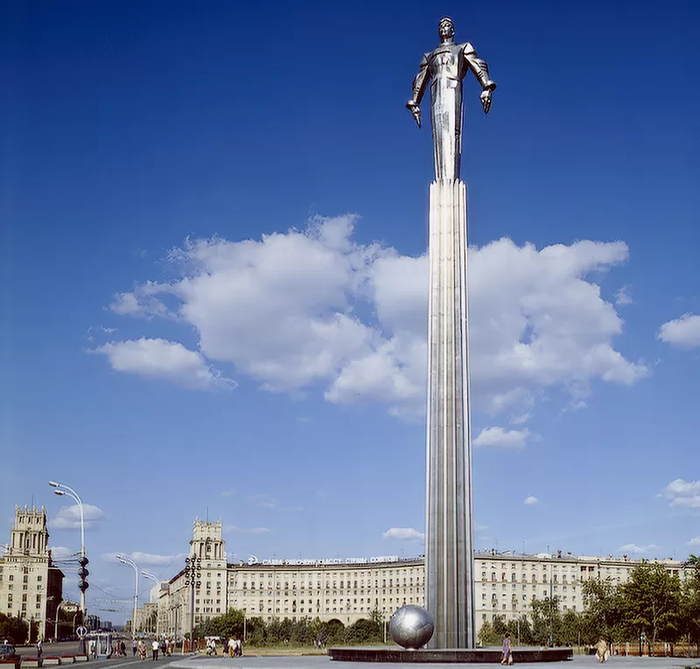 Памятник Юрию Гагарину
