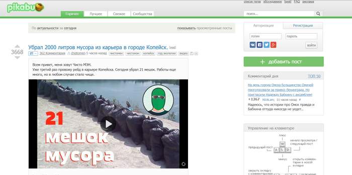 �������� �� 2017