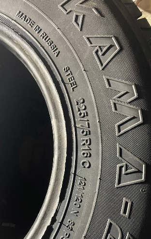 ���� ��.