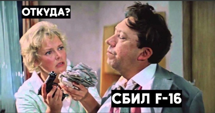 -16 ...   , , , F-16, , , 