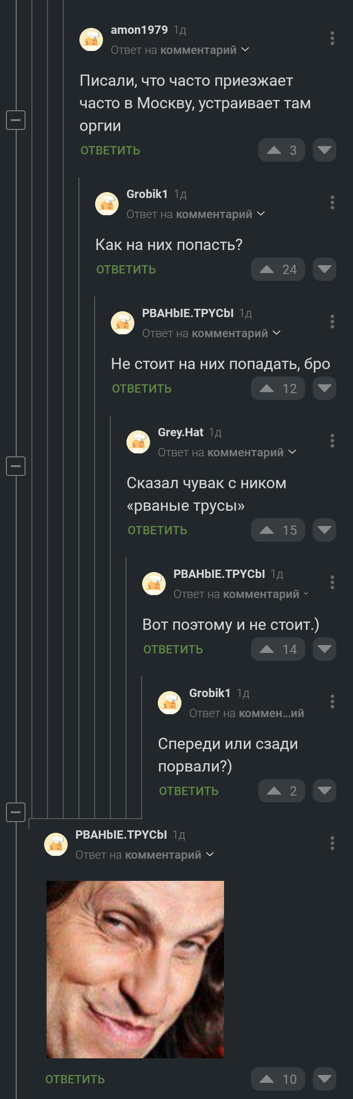    , , ,  , 