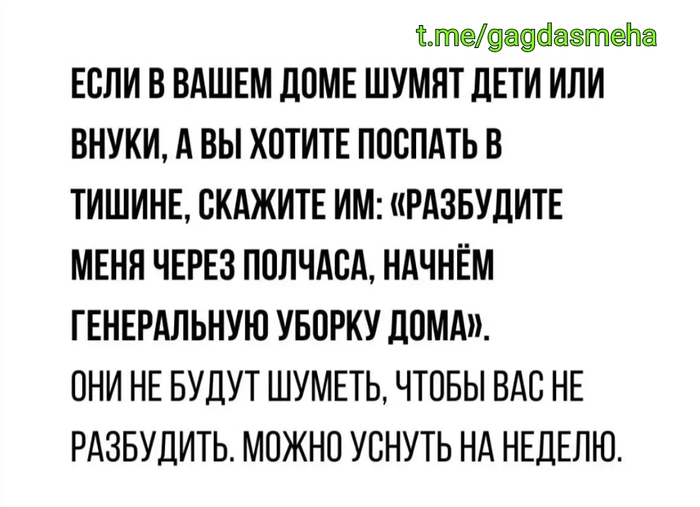   , , , 