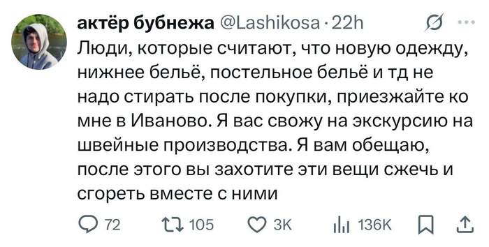 ,    ,  ,  , Telegram (), , X (Twitter), 