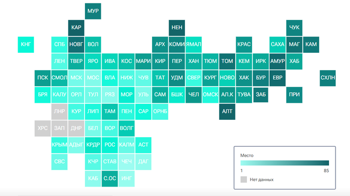 <!--noindex--><a href="https://pikabu.ru/story/migrantyi_mnogokratno_mnozhat_prestupnost_12732687?u=https%3A%2F%2Fria.ru%2F20250120%2Fprestupnost-1994219640.html&t=https%3A%2F%2Fria.ru%2F20250120%2Fprestupnost-1994219640.html&h=3d928c6d863831ea9382ffca783d5bc7e6bda84e" title="https://ria.ru/20250120/prestupnost-1994219640.html" target="_blank" rel="nofollow noopener">https://ria.ru/20250120/prestupnost-1994219640.html</a><!--/noindex--> 