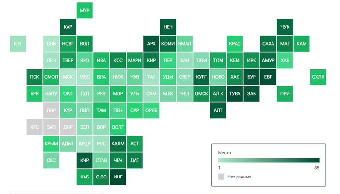 <!--noindex--><a href="https://pikabu.ru/story/migrantyi_mnogokratno_mnozhat_prestupnost_12732687?u=https%3A%2F%2Friarating.ru%2Finfografika%2F20250217%2F630276667.html&t=https%3A%2F%2Friarating.ru%2Finfografika%2F20250217%2F630276667.html&h=b11a193647ca4c069f2b55b222097cc8a1d37816" title="https://riarating.ru/infografika/20250217/630276667.html" target="_blank" rel="nofollow noopener">https://riarating.ru/infografika/20250217/630276667.html</a><!--/noindex-->
