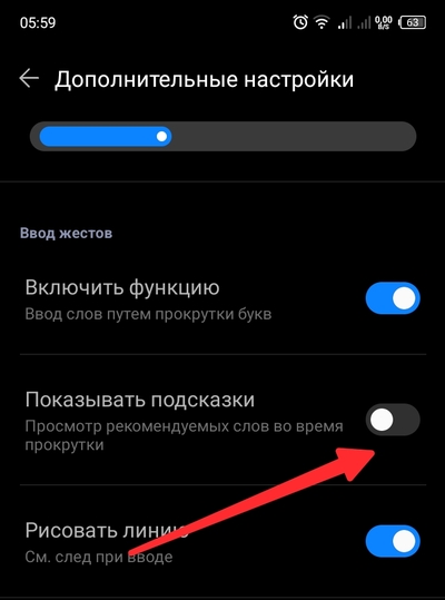 Иллюстрация к комментарию