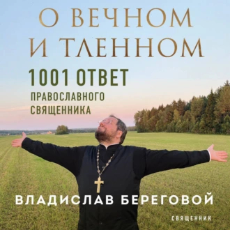       . "       ." , , , , , ,  ,  (), 