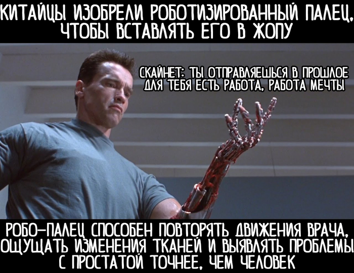 Как правильно заниматься анальным сексом? Как начать, что нужно, инструкция, советы Как правильно заниматься анальным сексом? Как начать, что нужно, инструкция, советы