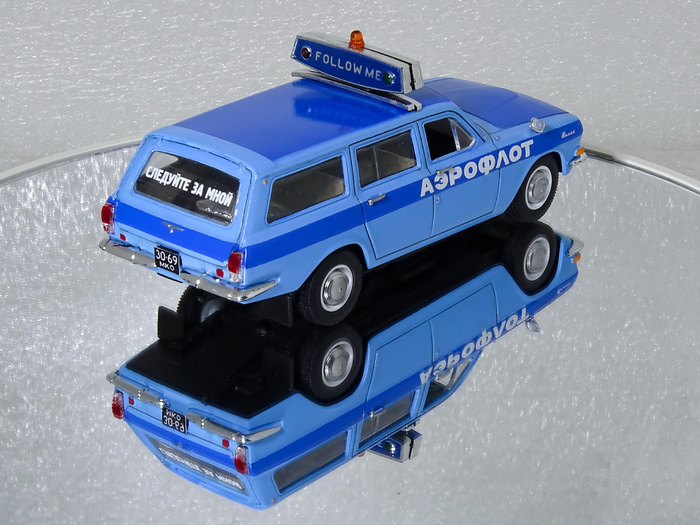 Рис. 12. Электрифицированная и доработанная модель автомобиля сопровождения ГАЗ-24-02 «Волга» Аэрофлот Эскорт