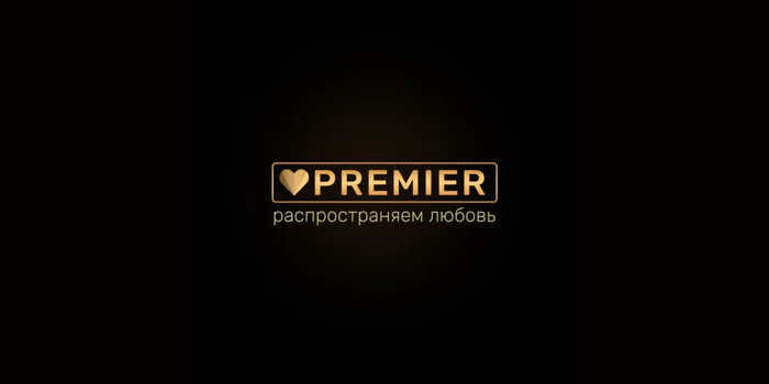 5   PREMIER,        2025  , , , 