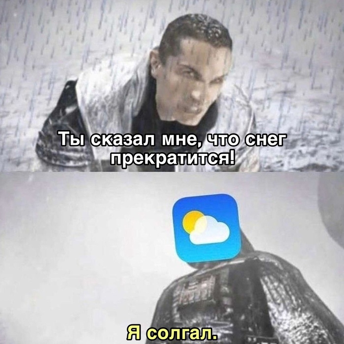     ,   , ,   , 