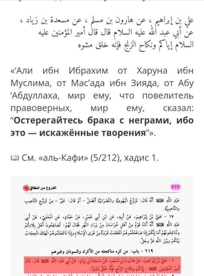 ����� �� �������?