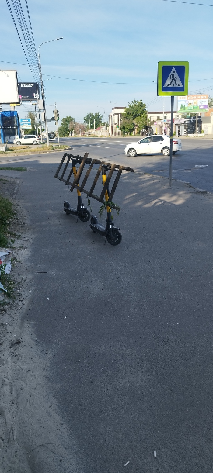 ������� �����