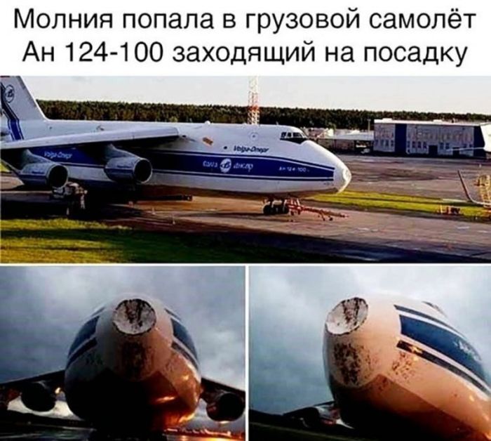 Блендамед