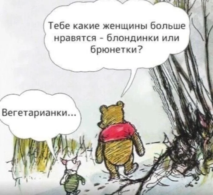 yjordyil.webp