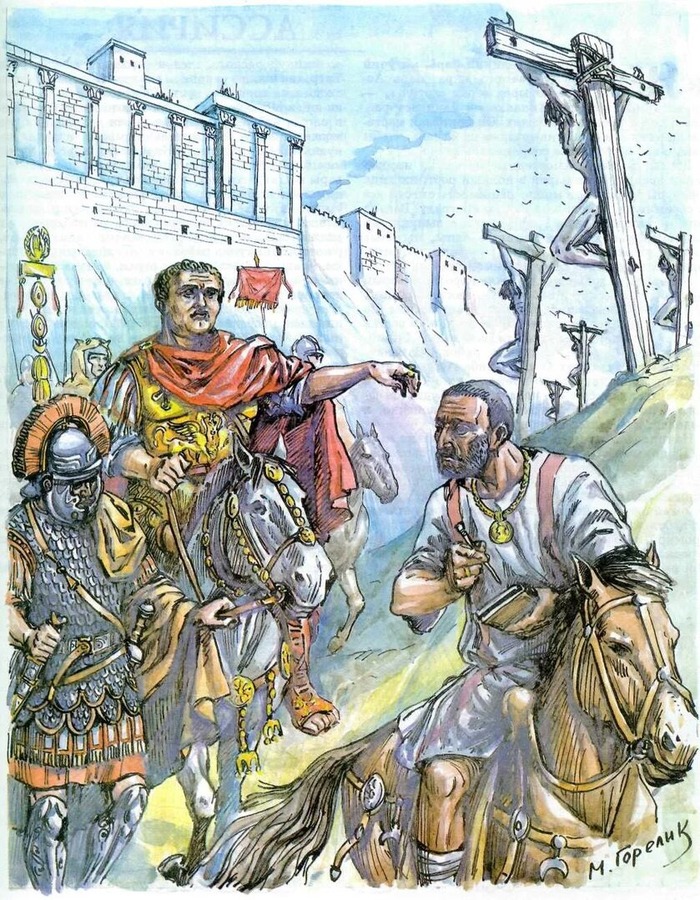    , , , , 