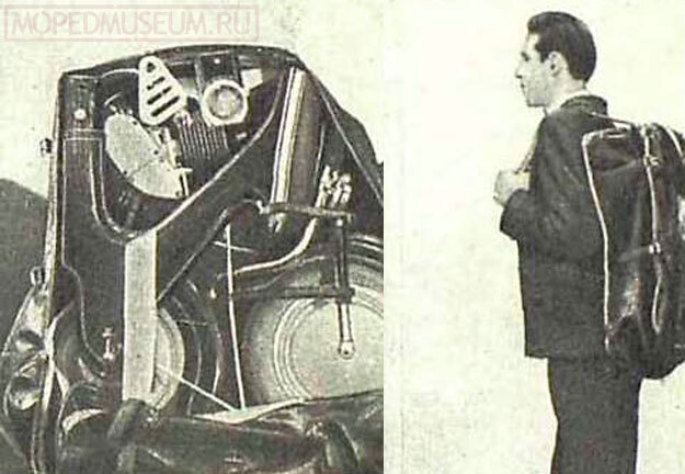 В сложенном виде