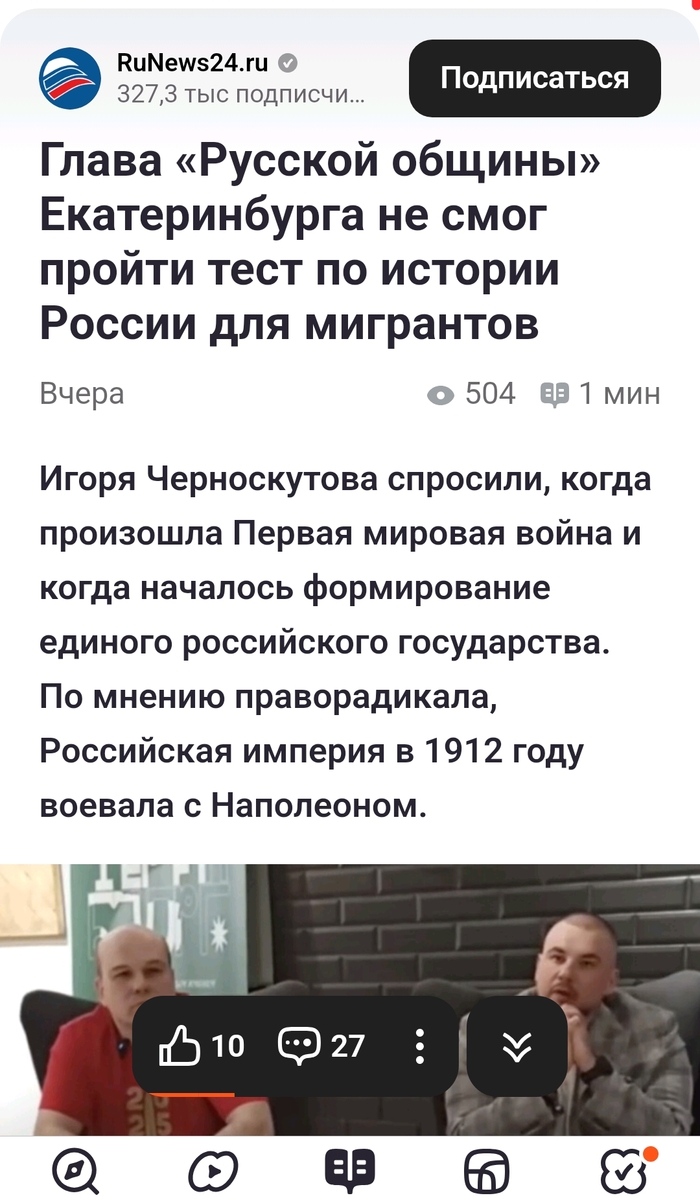   ,   ...   ( ),  , , , 