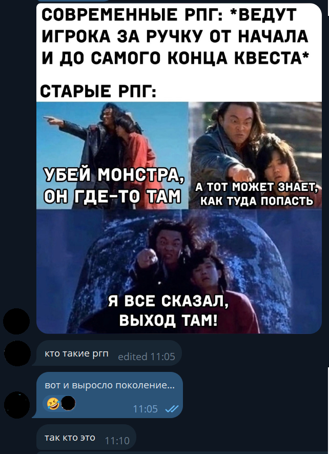       , , , RPG, , 