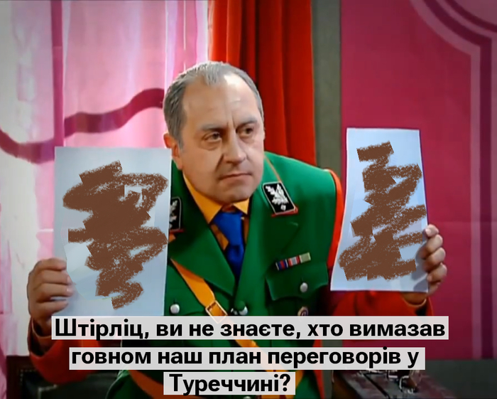   , , ,   , , ,   (), 