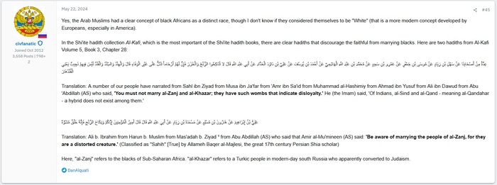 <!--noindex--><a href="https://pikabu.ru/story/otvet_na_post_tochno_ne_rasistyi_12737864?u=https%3A%2F%2Fhistorum.com%2Ft%2Fwhy-medieval-arabs-described-themselves-as-white-even-not-being-white-and-knowing-europeans.198761%2Fpost-3816271&t=https%3A%2F%2Fhistorum.com%2Ft%2Fwhy-medieval-arabs-described-themselv...&h=0ce2ddebc0ea2465b40d4dfb73659825bb48612c" title="https://historum.com/t/why-medieval-arabs-described-themselves-as-white-even-not-being-white-and-kno..." target="_blank" rel="nofollow noopener">https://historum.com/t/why-medieval-arabs-described-themselv...</a><!--/noindex-->