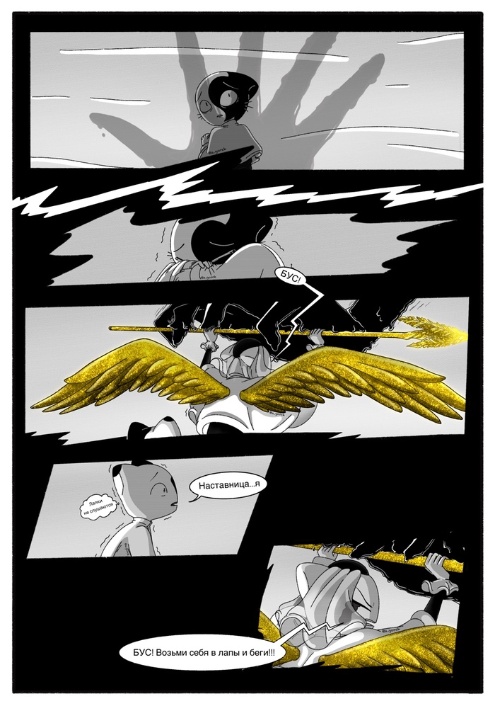   1     , , Procreate,  (), 