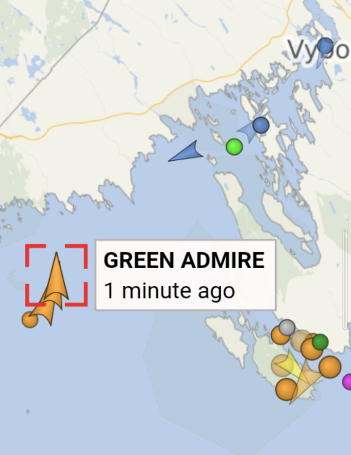 Расположение судна