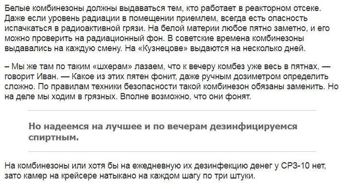  MirVcegda23          , , Fake News,   , , , ,   (), -72, , -24,   , 