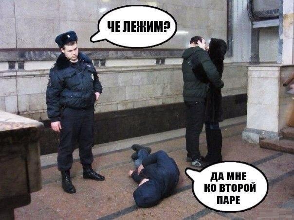 ������, ��� ���� ��������