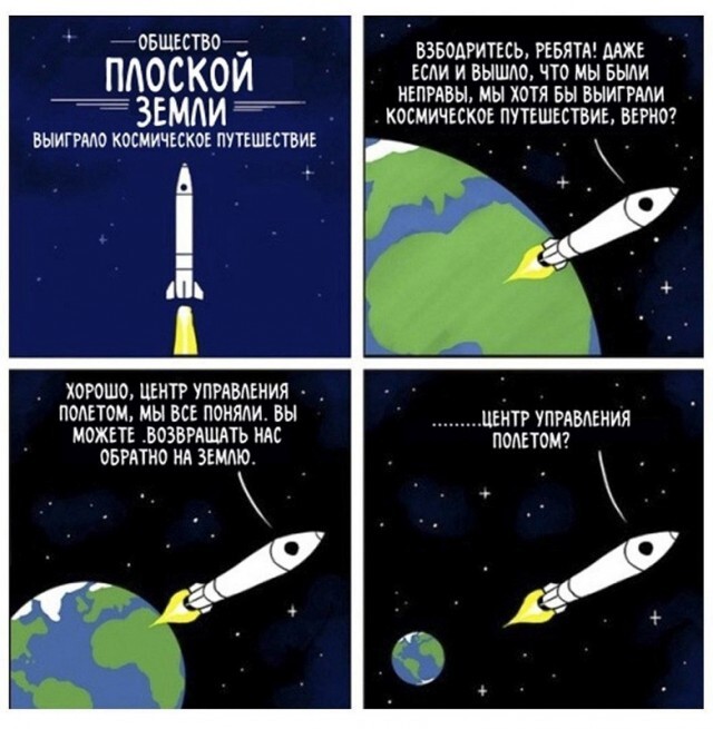 ? , ,  , , 