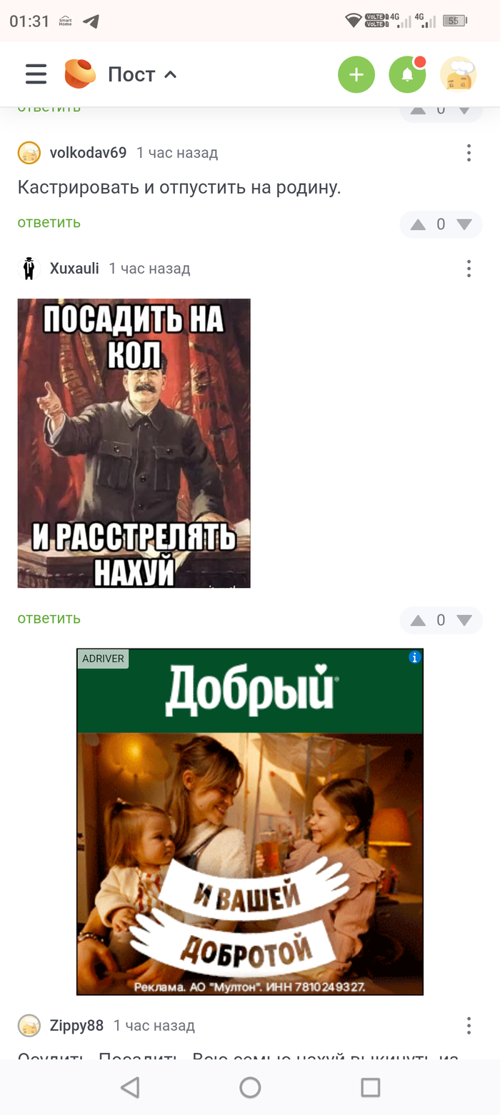    -    ,  , , , 