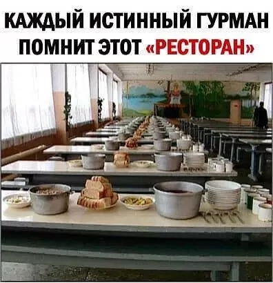      ? , , 