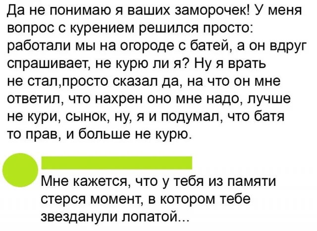 uqhrd32s.webp