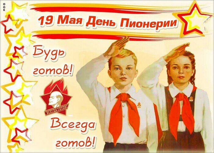   , !