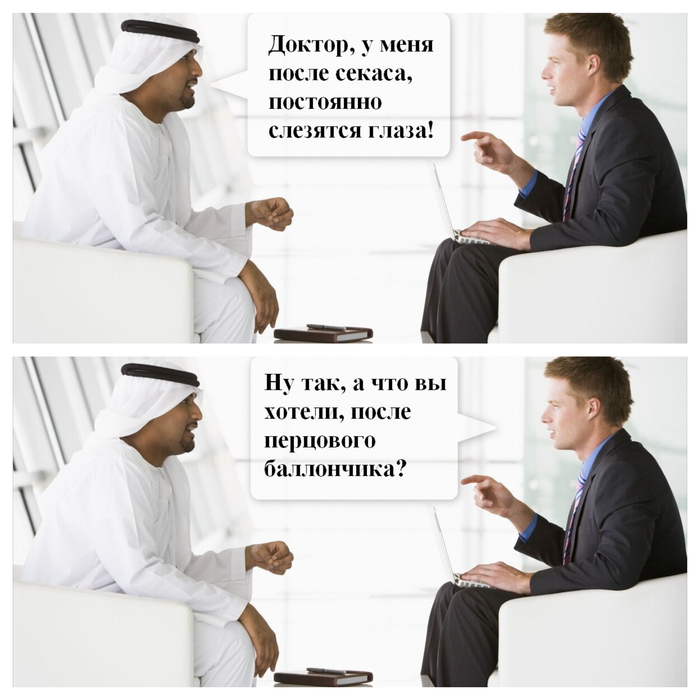 А после хлороформа - сонливость?