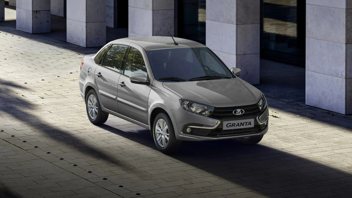   : Lada Granta     250 000 !