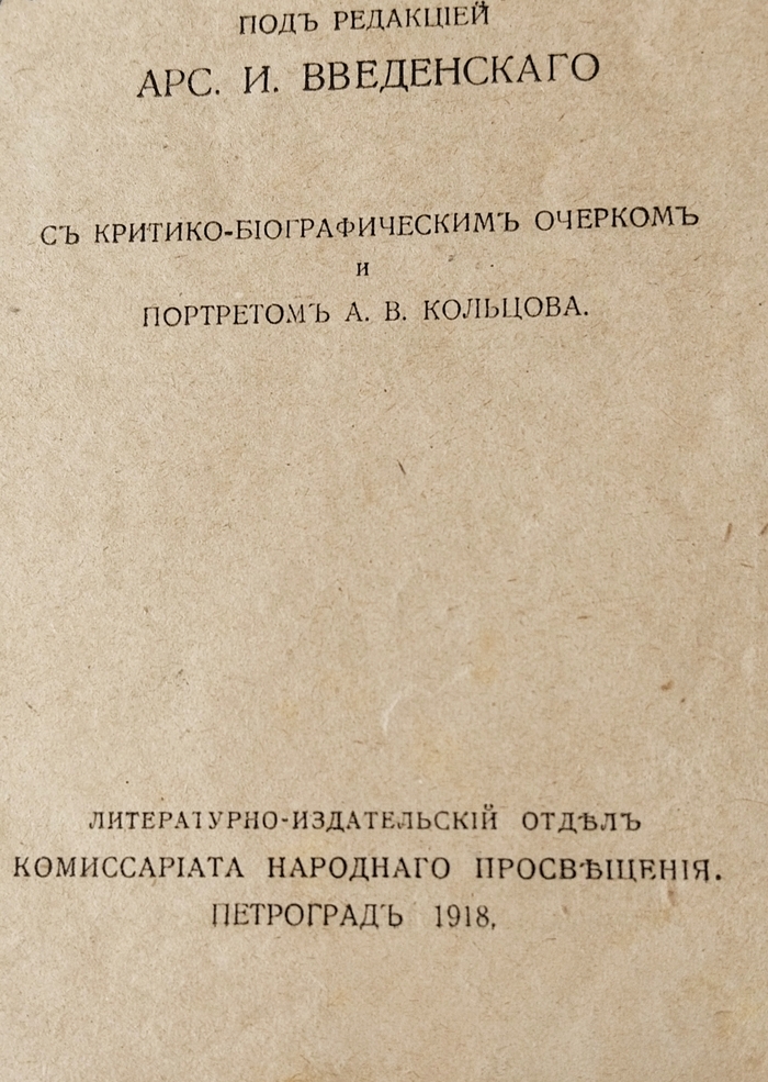  ,  , , ,  , 
