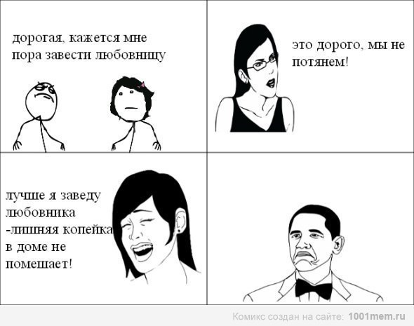    VS &quot; &quot;:     ,   ?