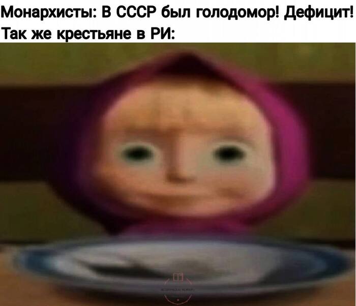 �����������, ��������������