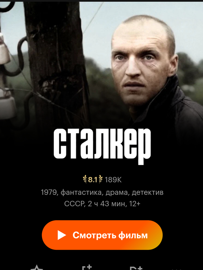     ,    ,     ! , ,   , ,  ,   
