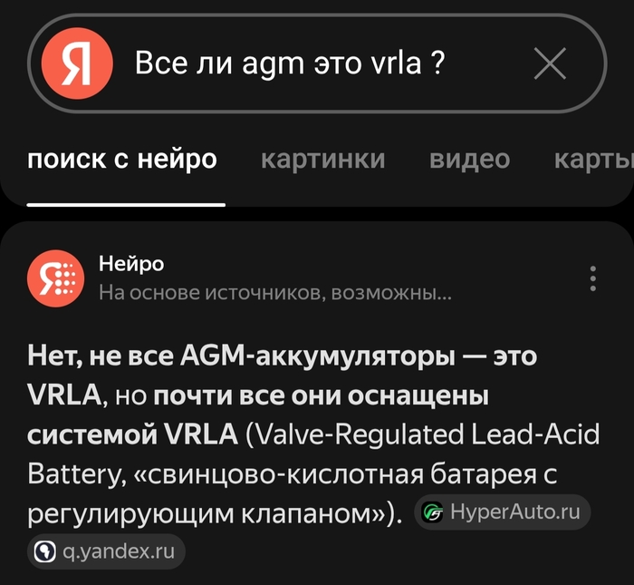      , , ,  ,  