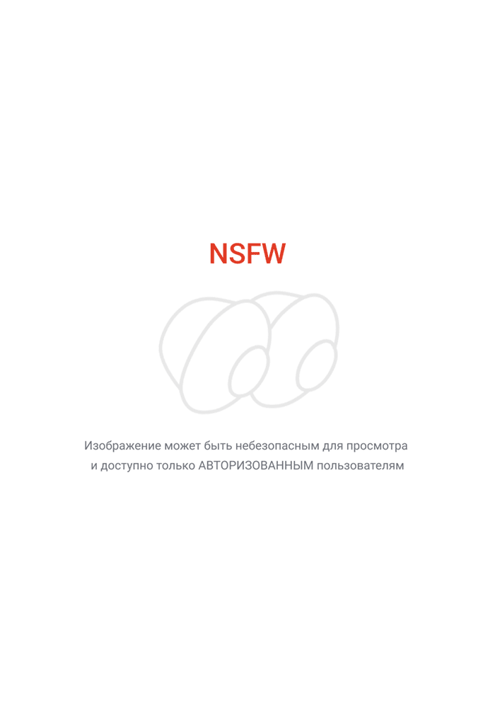 Переодеваются