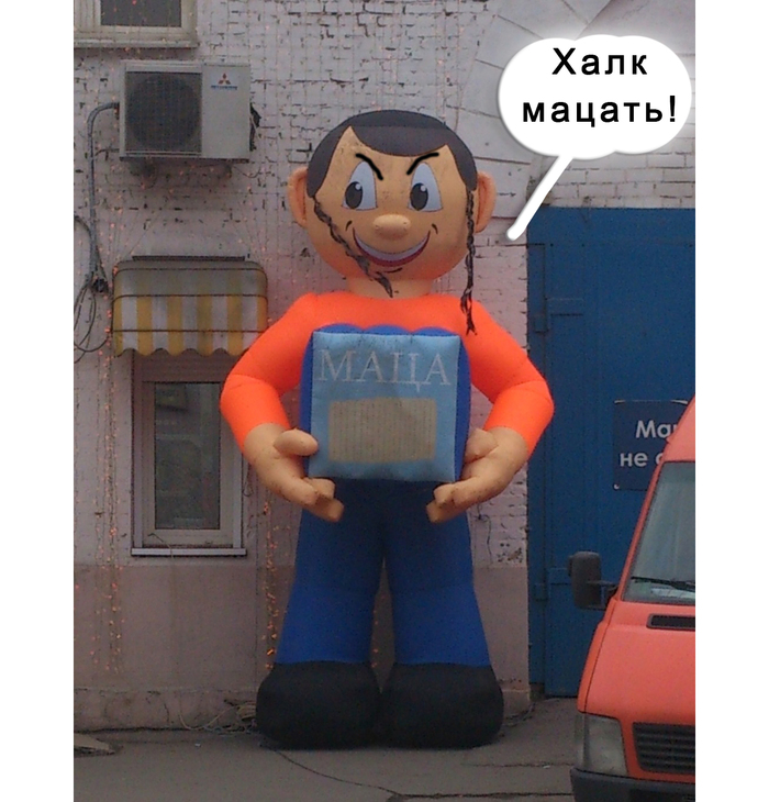 -  ,   , , , 