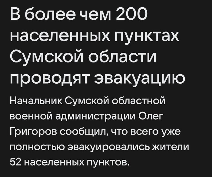   ? , , , , , , , , ,   ,  , 