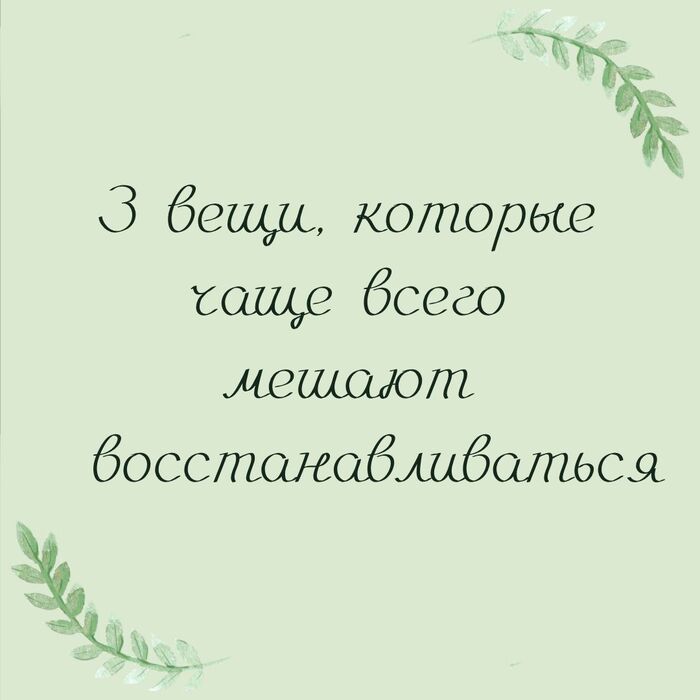 3 ,      , ,  ,  ,  