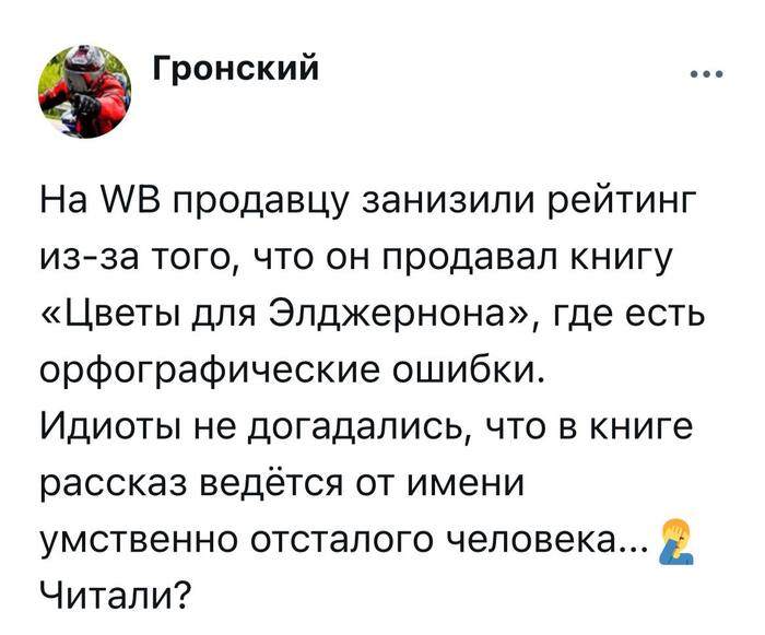  ,        , , , , Wildberries, ,   , , Telegram (), 