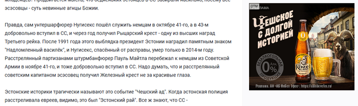       , , , ,  , , , ,  (), ,   