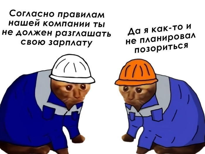     , ,  , , , 