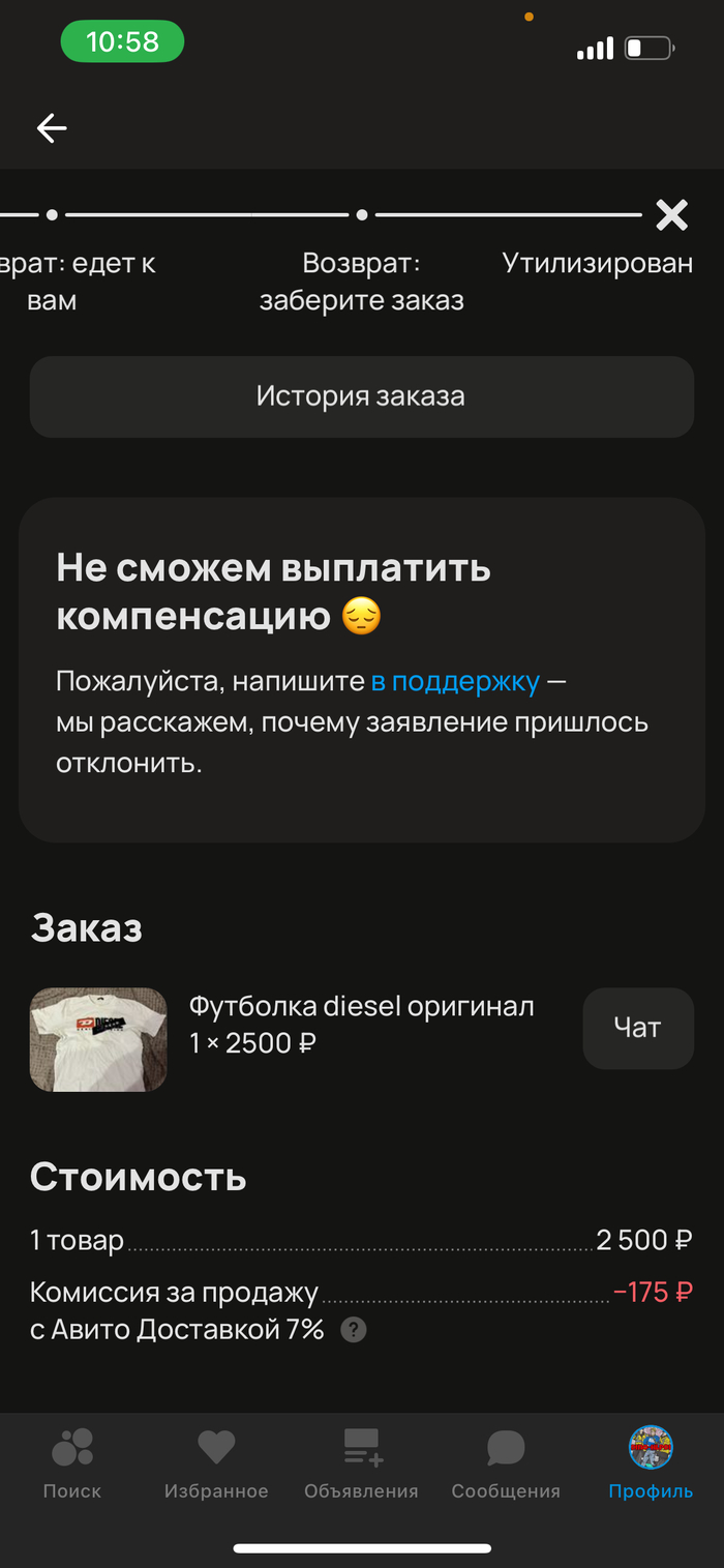      , , ,  , ,  , 