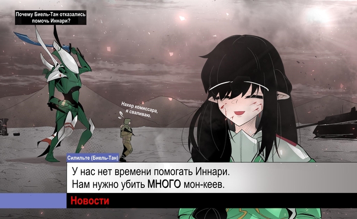  -   ?  , , Warhammer 40k, Wh humor, Eldar